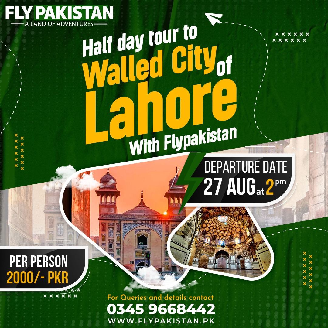 Book Deal Half Day Tour To Walled City Of LAHORE.